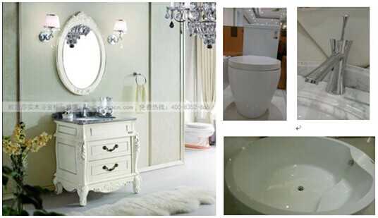 �W�Pɯ��(sh��)ľԡ�ҹ����Wʽԡ�ҹ�78cm��̖6804