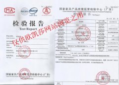 �ϸ�z�(y��n)��(b��o)��-�¹ŚWʽԡ�ҹ�S�ҡ��W�Pɯ���gӭ���˴���~