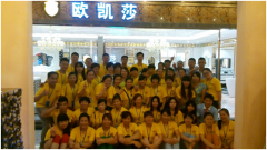 �W�Pɯȫ��(gu��)��(j��ng)�N�̅��^�_���m��Ş��