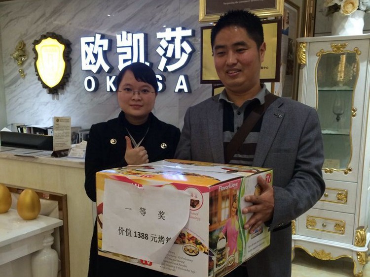 ��ɽ�|��������x��W�Pɯ�l(w��i)ԡ