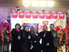 �W�Pɯ��ͨ��Ş���_�I(y��)ʢ��