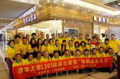 �W�Pɯ�S���c���A��W(xu��)���ð�ͬ�W(xu��)����