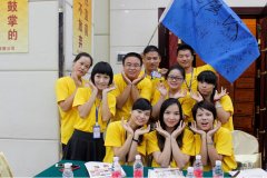 �W�Pɯ��Ӗ(x��n)�I(y��ng)�w���(du��)�W(xu��)�T�����L(f��ng)ò