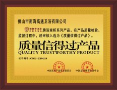 �|(zh��)���ŵ��^(gu��)�a(ch��n)Ʒ