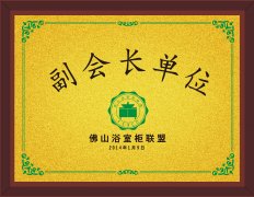 ����(hu��)�L(zh��ng)��λ